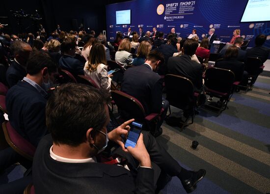 Russia SPIEF Sessions