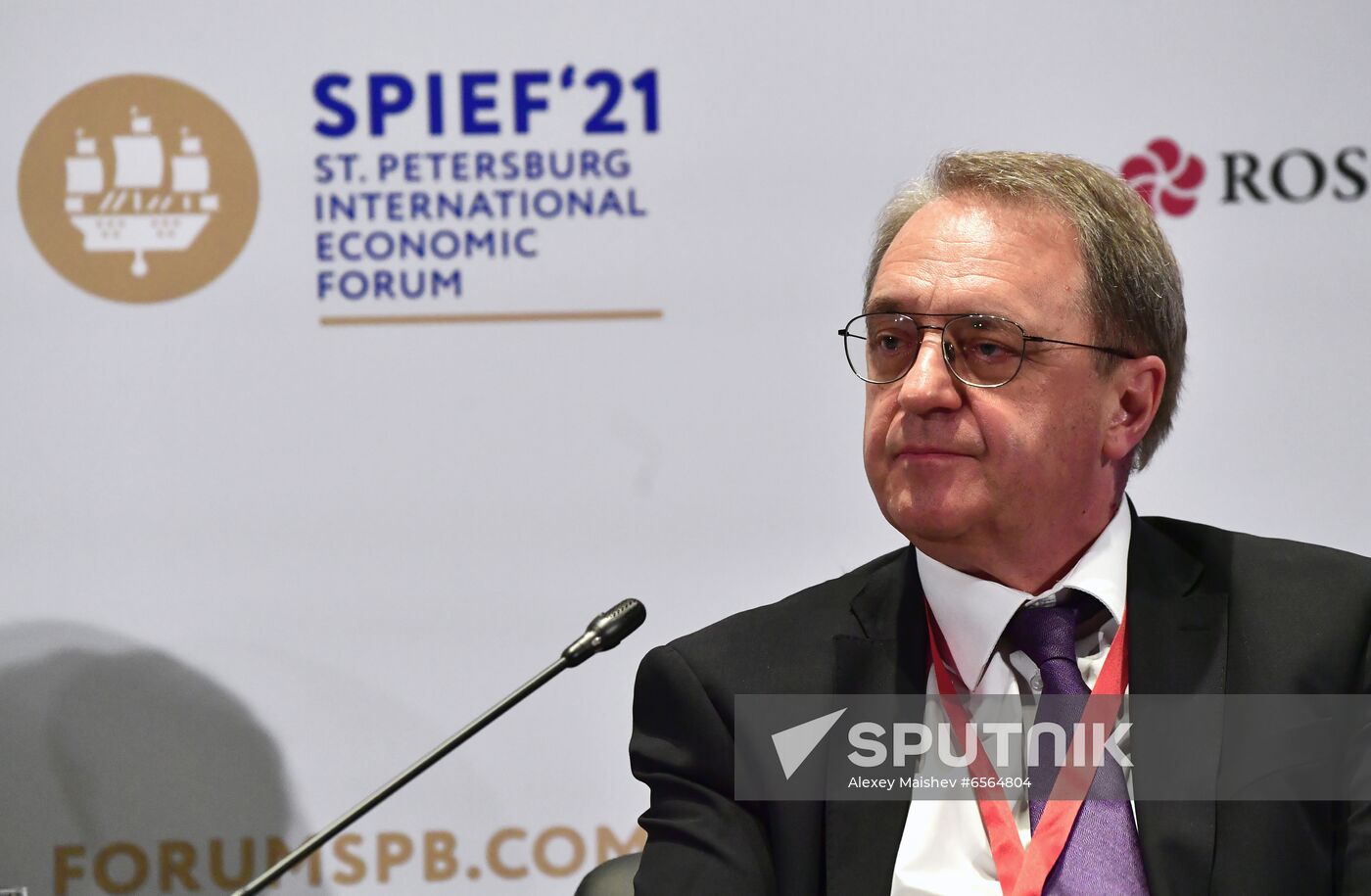 Russia SPIEF Sessions