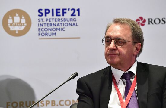 Russia SPIEF Sessions