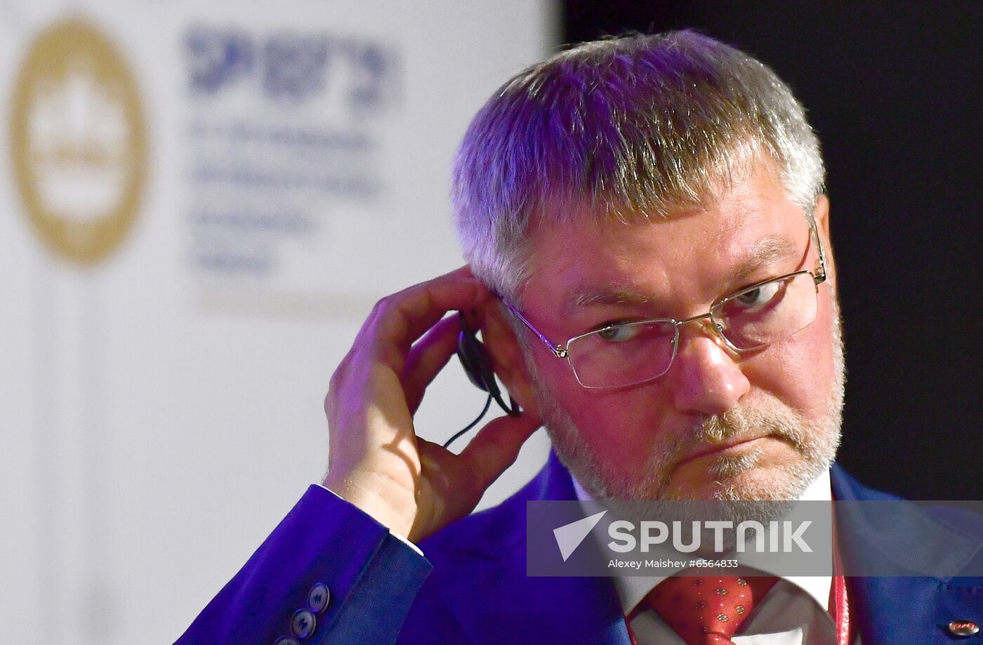 Russia SPIEF Sessions