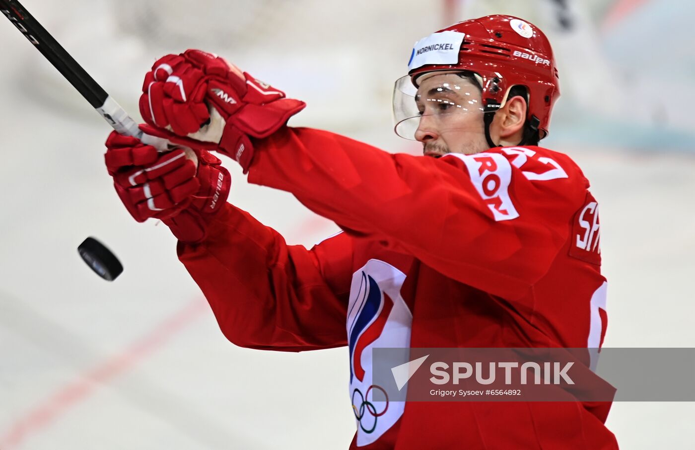 Latvia Ice Hockey Worlds Russia - Canada