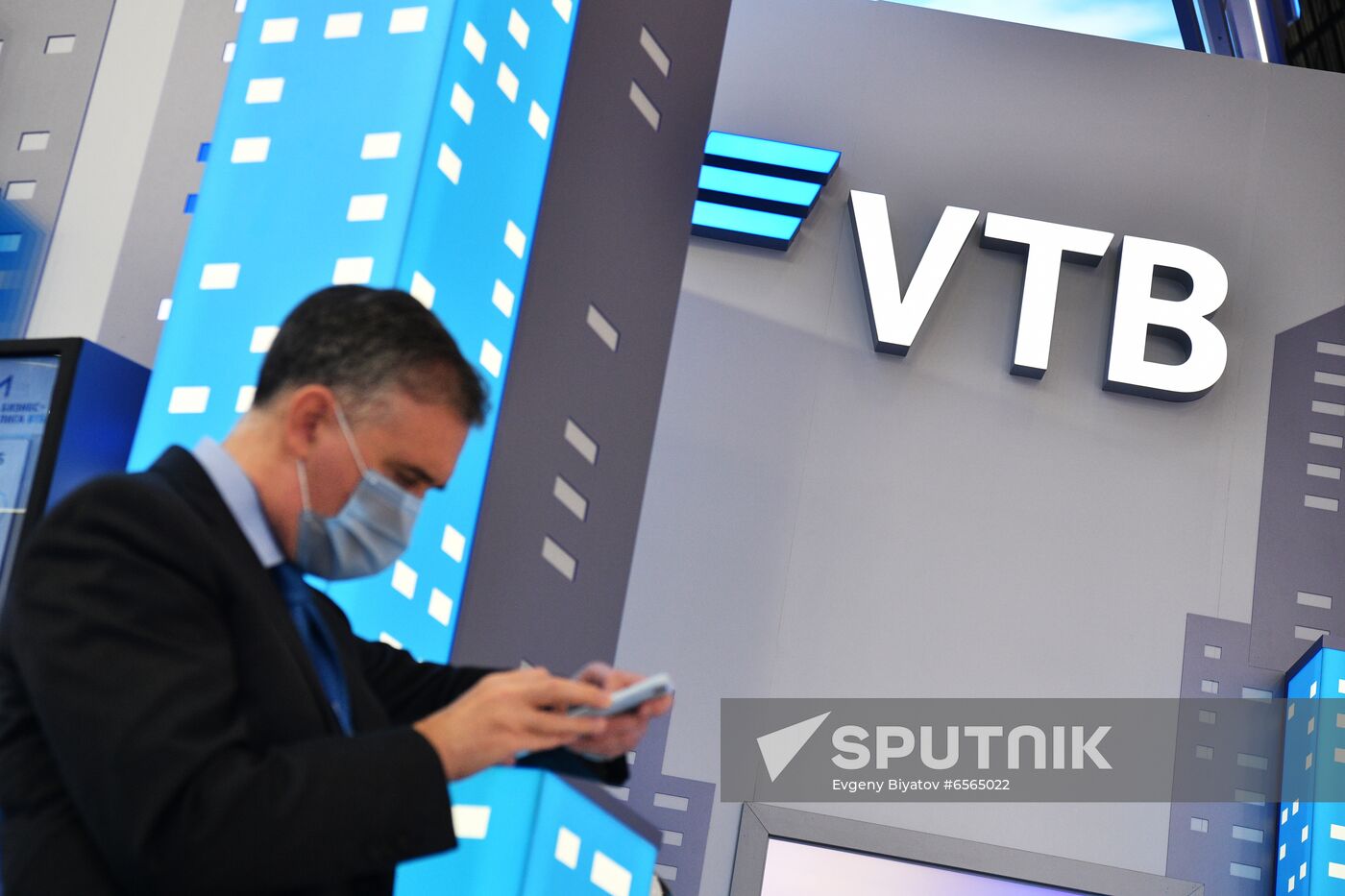 Russia SPIEF Sidelines