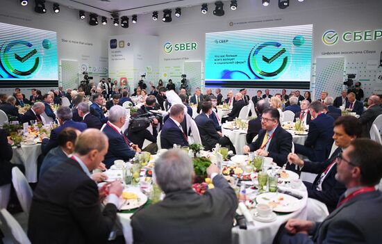 Russia SPIEF Sber Business Breakfast