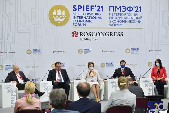 Russia SPIEF Sessions