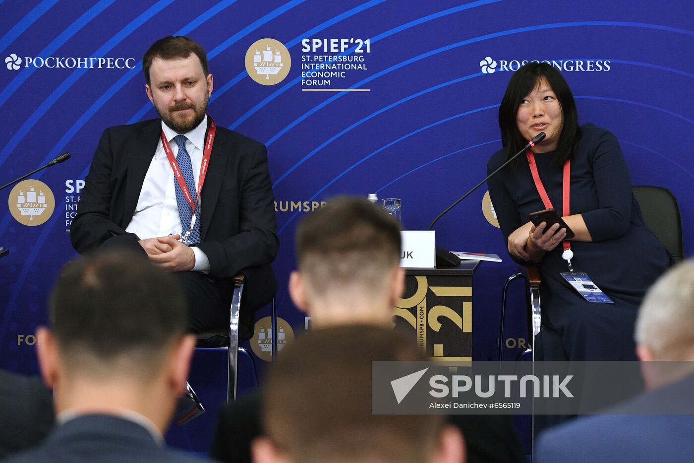 Russia SPIEF Sessions
