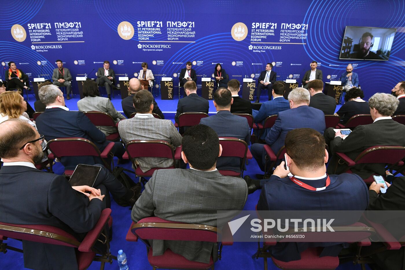 Russia SPIEF Sessions