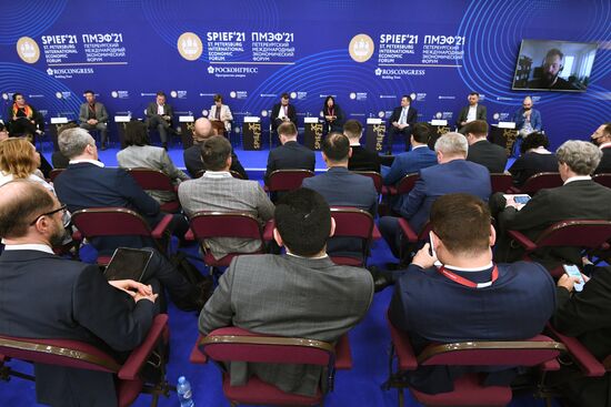 Russia SPIEF Sessions