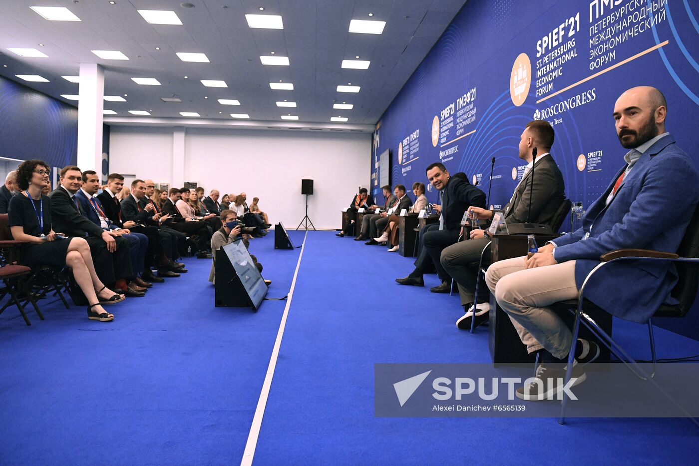 Russia SPIEF Sessions