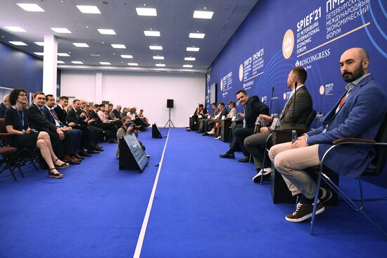 Russia SPIEF Sessions