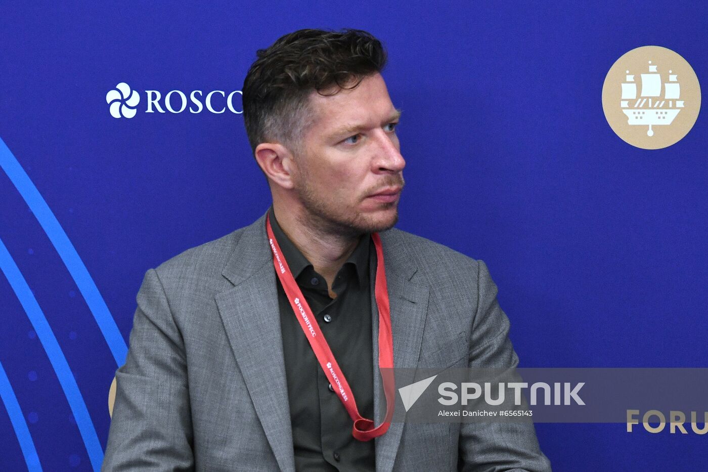 Russia SPIEF Sessions