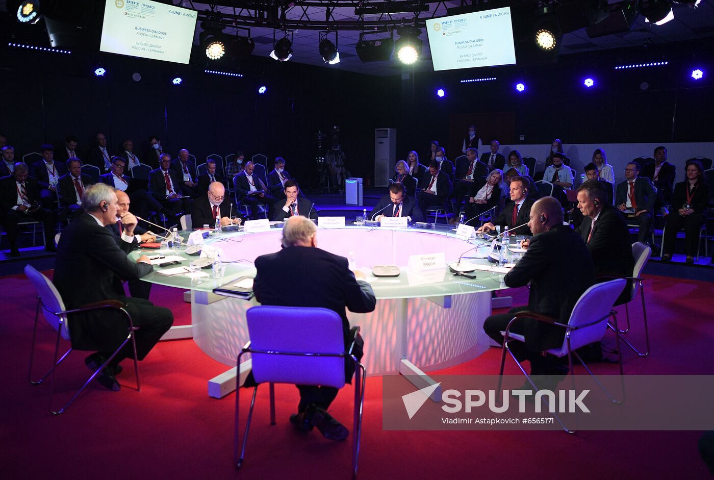 Russia SPIEF Sessions