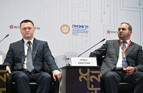 Russia SPIEF Sessions