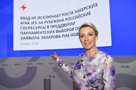 Russia SPIEF Rossiya Segodnya Exhibition Stall