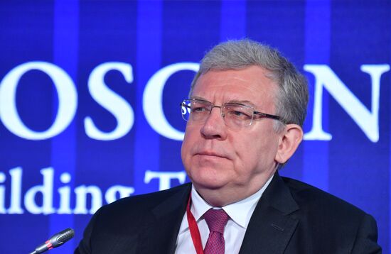 Russia SPIEF Sessions