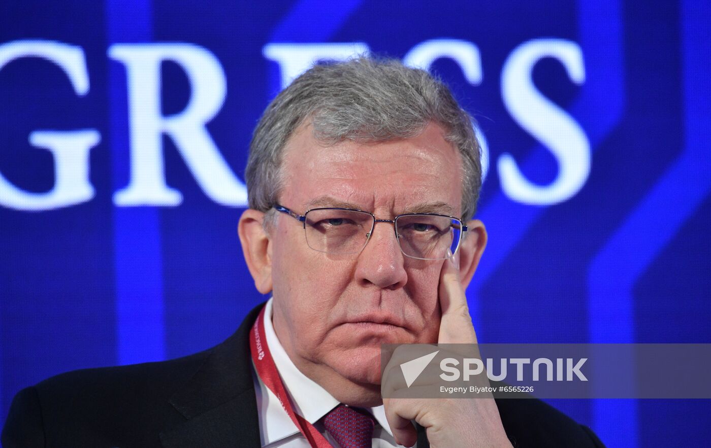 Russia SPIEF Sessions