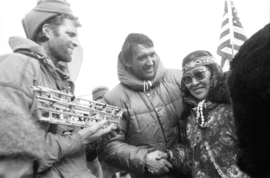 Bering Bridge Soviet-American polar expedition