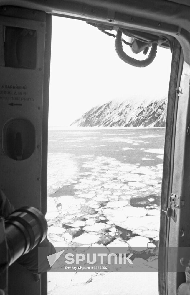 Bering Bridge Soviet-American polar expedition