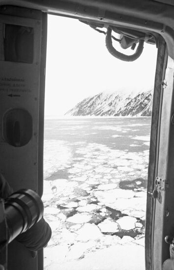 Bering Bridge Soviet-American polar expedition