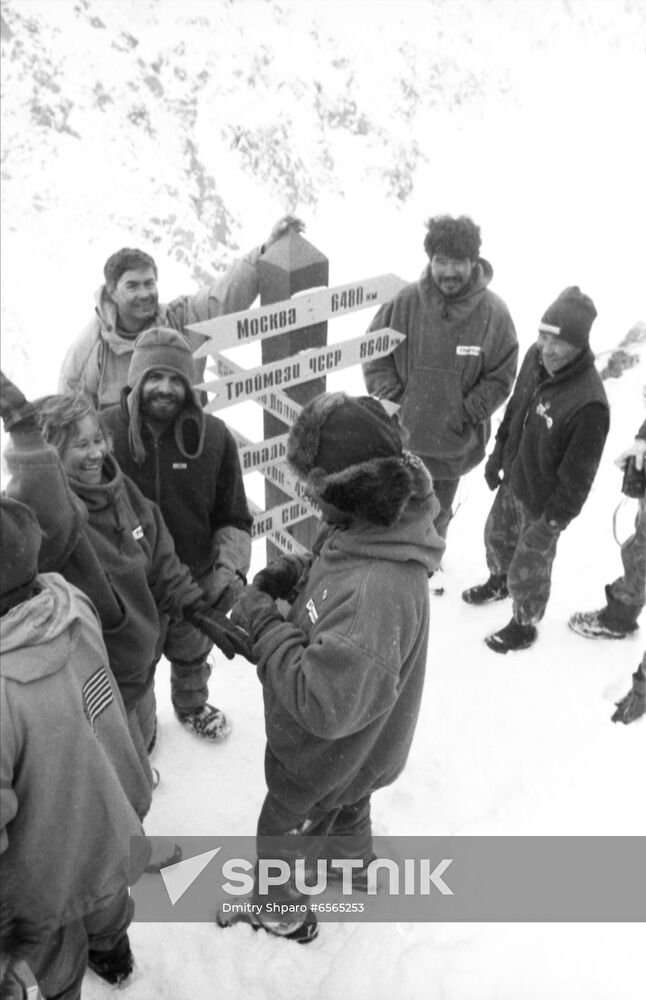 Bering Bridge Soviet-American polar expedition