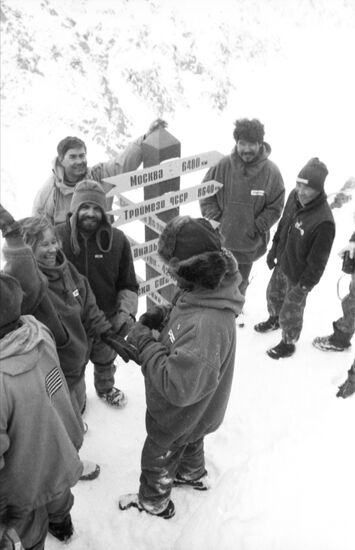 Bering Bridge Soviet-American polar expedition