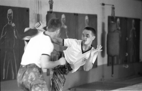 Special-purpose training company of Soviet Internal Troops