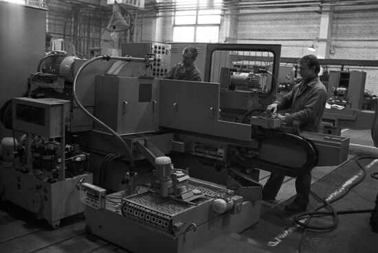Kharkov Machine Tool Plant
