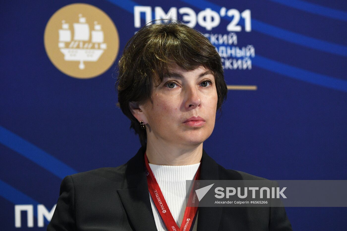 Russia SPIEF Sessions