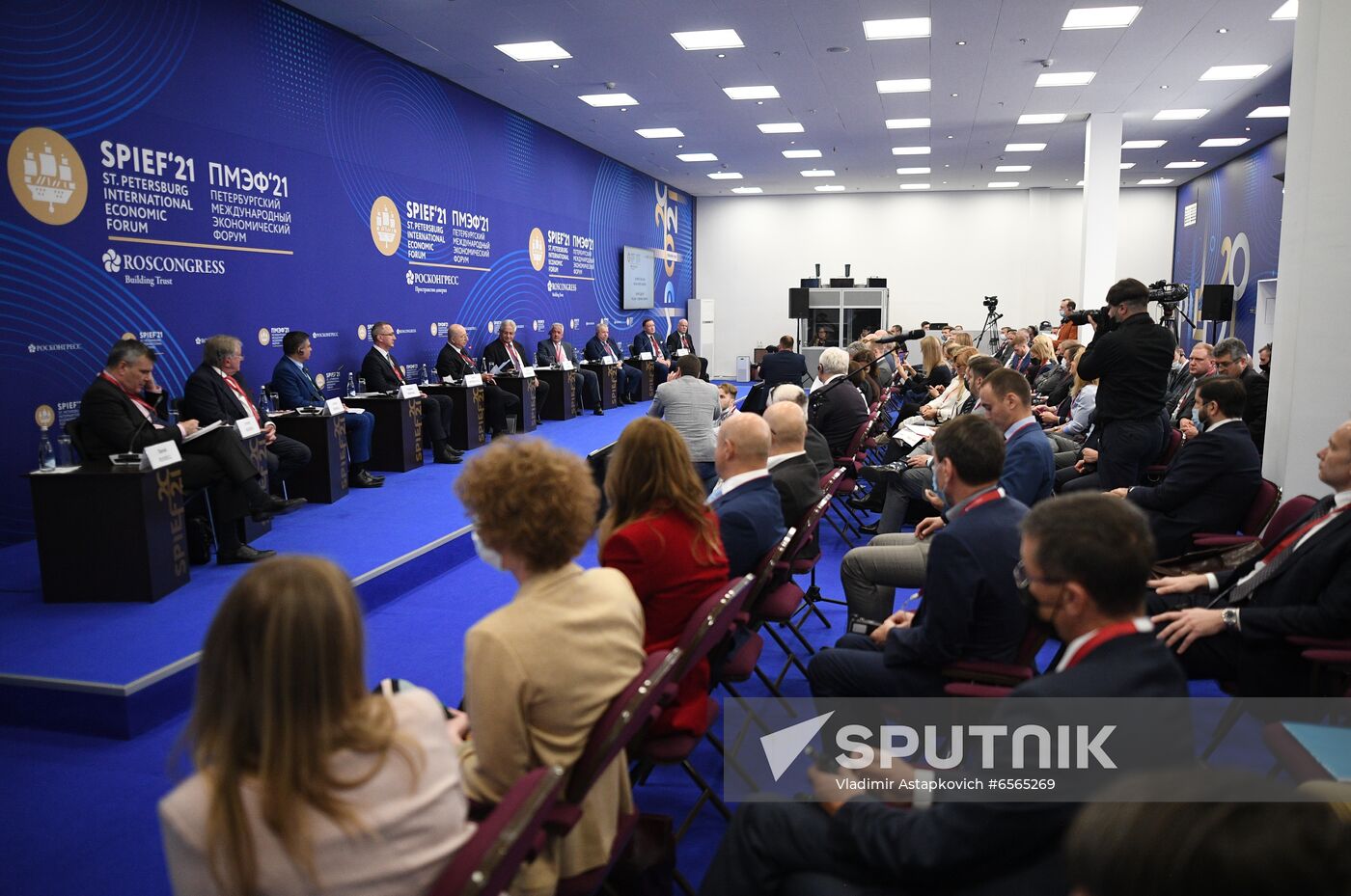 Russia SPIEF Sessions