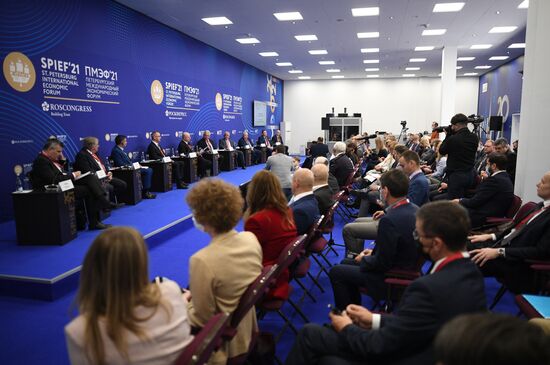 Russia SPIEF Sessions