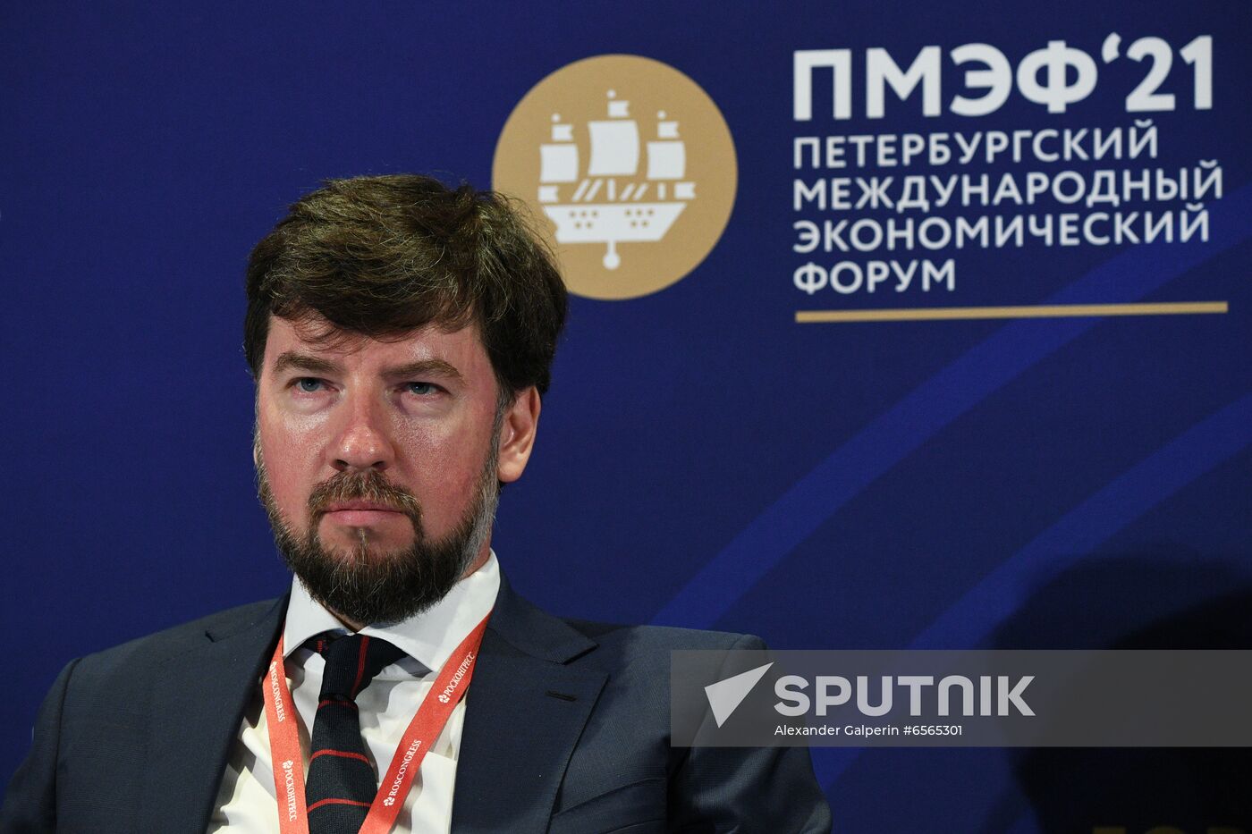 Russia SPIEF Sessions