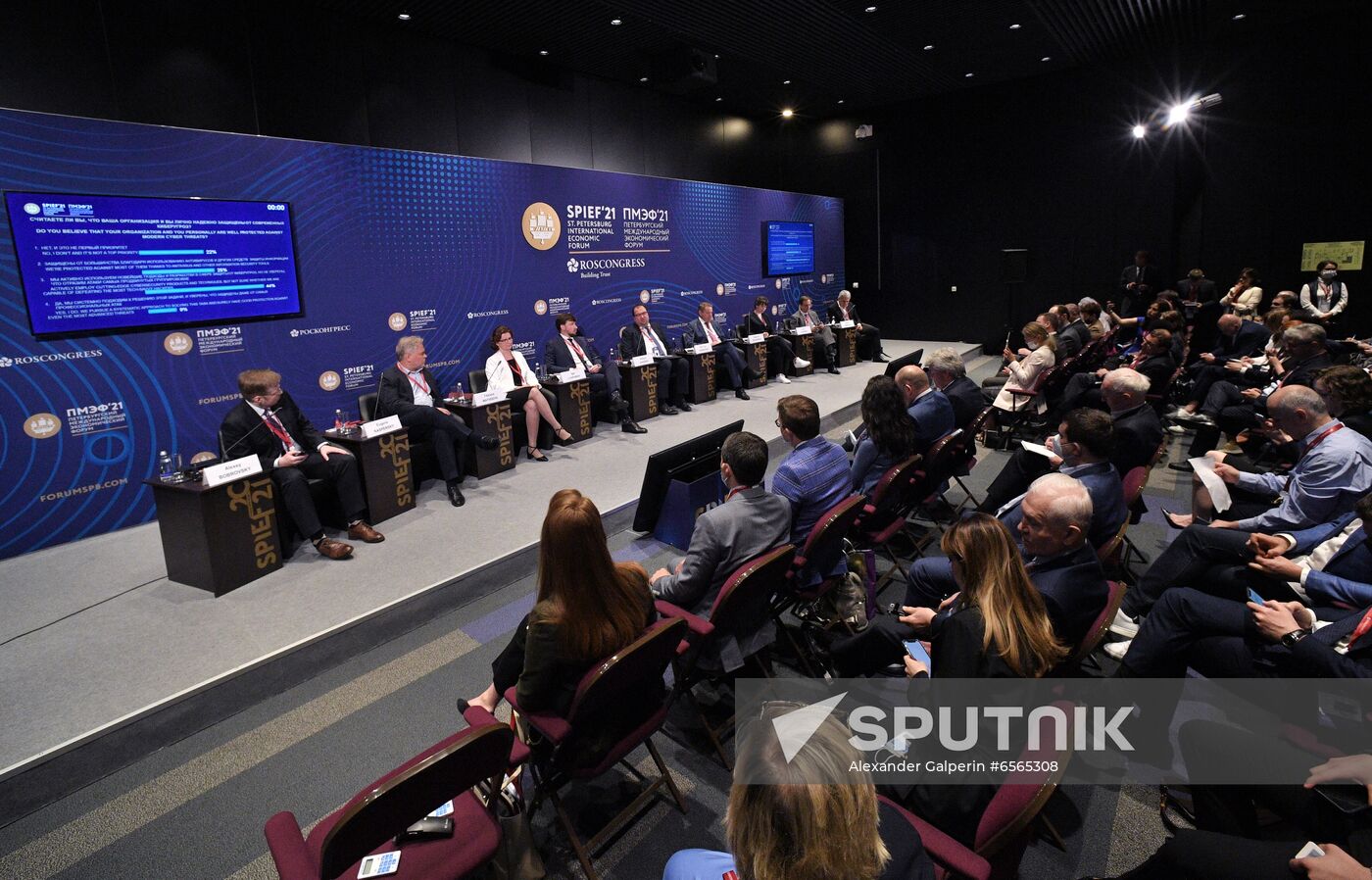 Russia SPIEF Sessions
