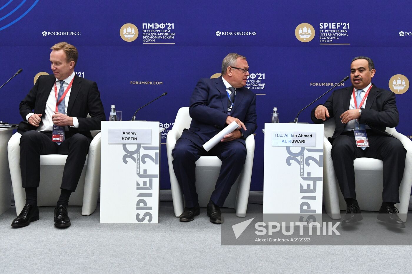 Russia SPIEF Sessions