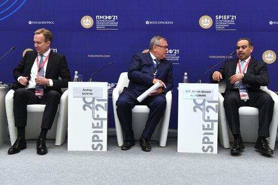 Russia SPIEF Sessions