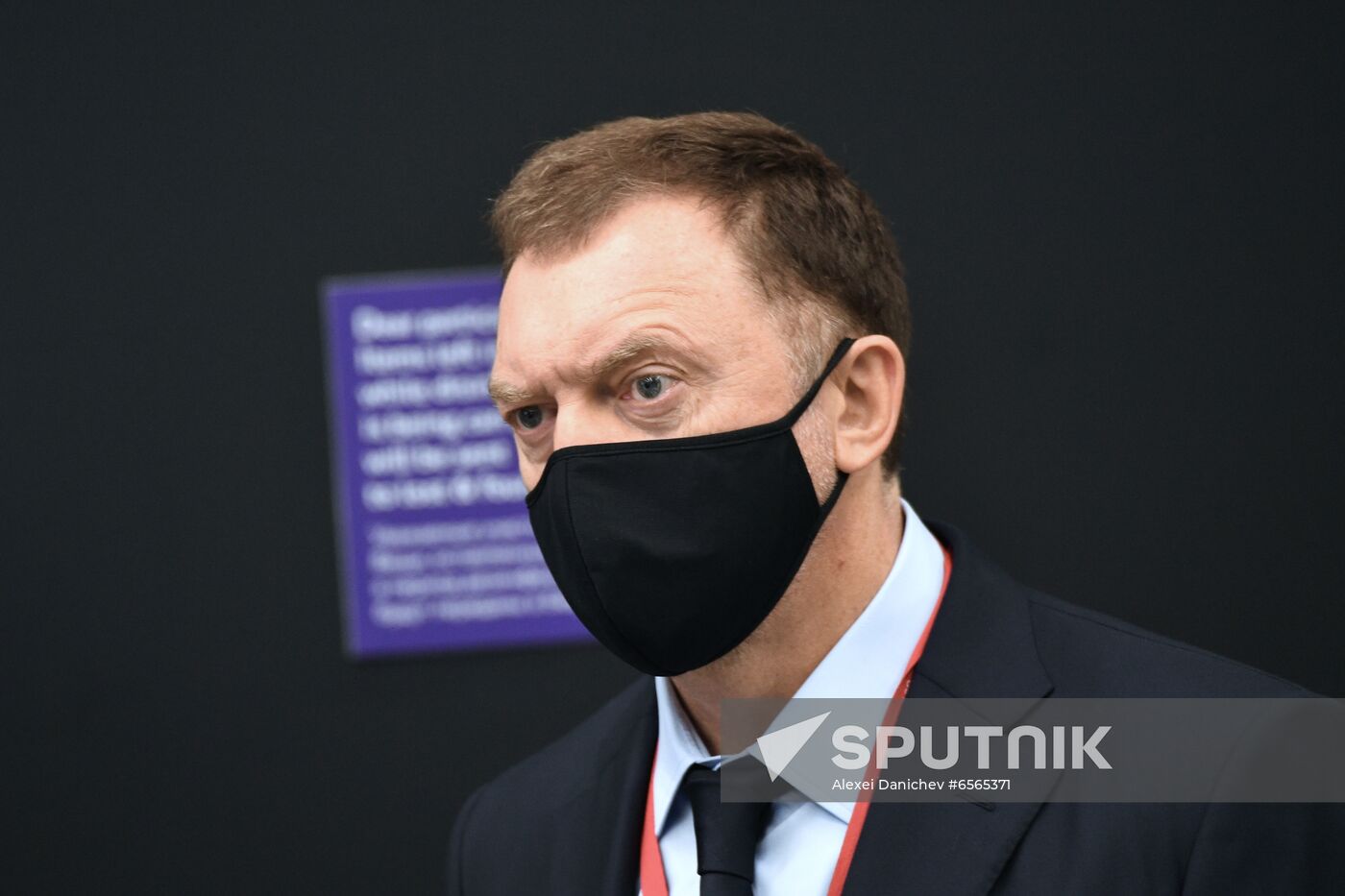 Russia SPIEF Sessions