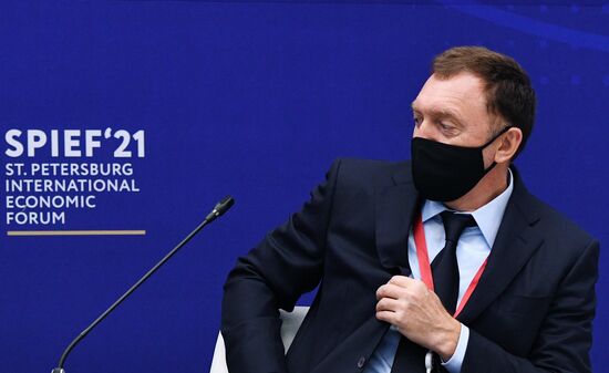 Russia SPIEF Sessions