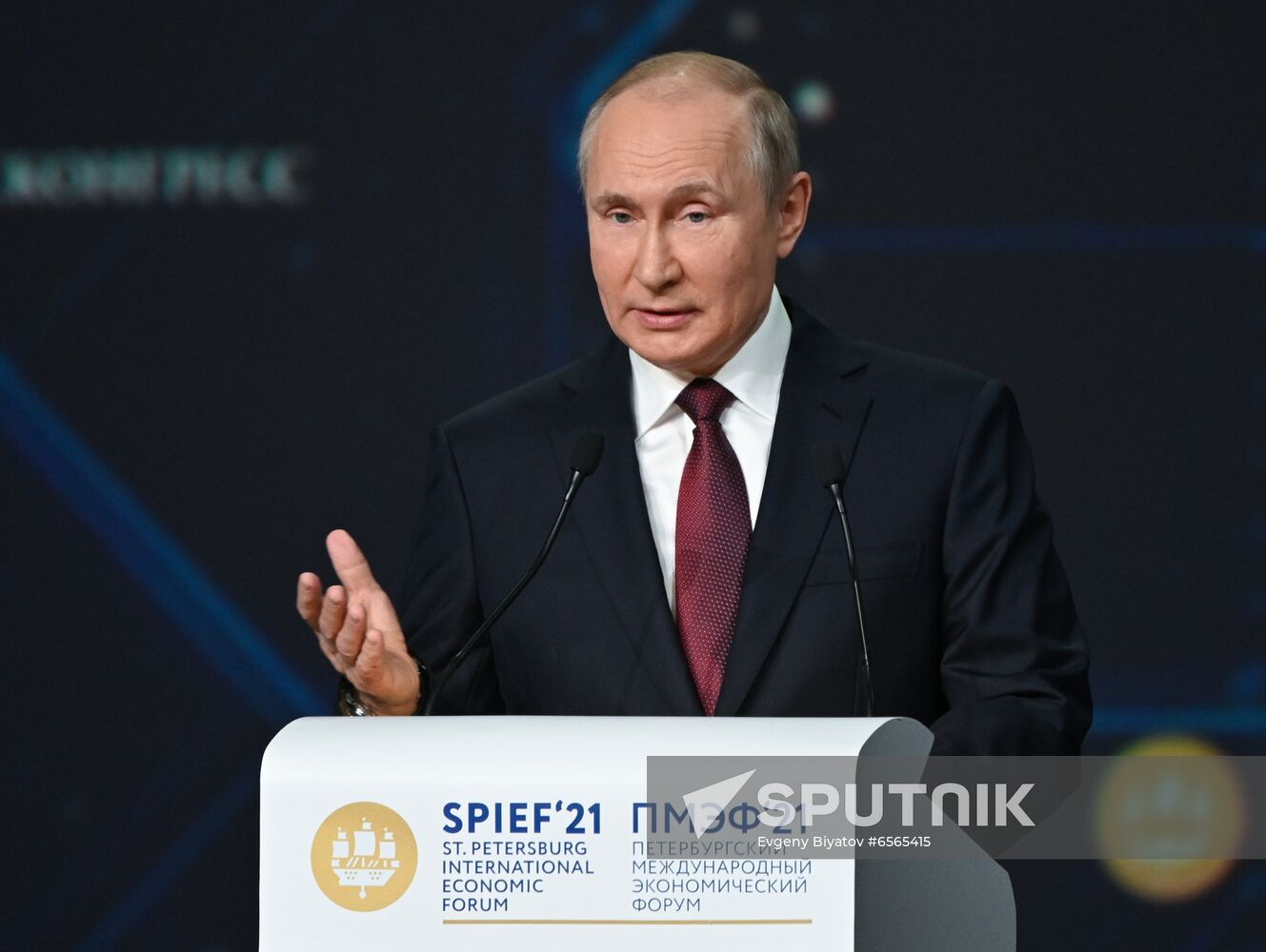 Russia Putin SPIEF