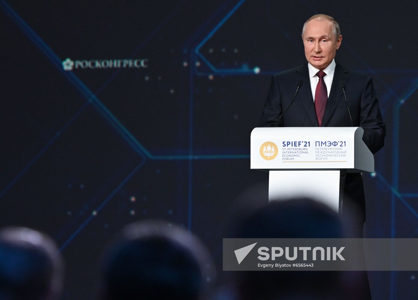 Russia Putin SPIEF