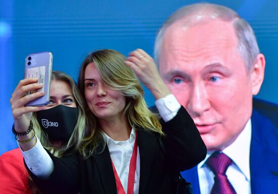 Russia Putin SPIEF