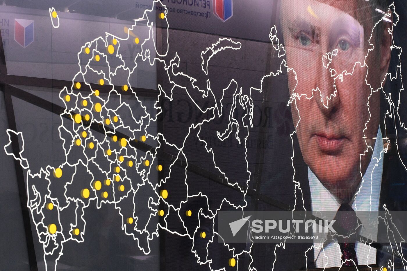 Russia Putin SPIEF