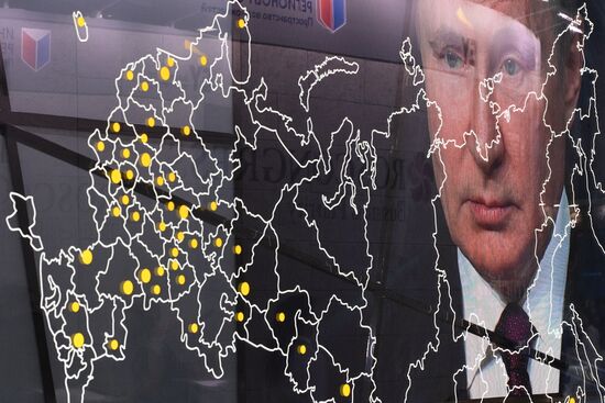 Russia Putin SPIEF