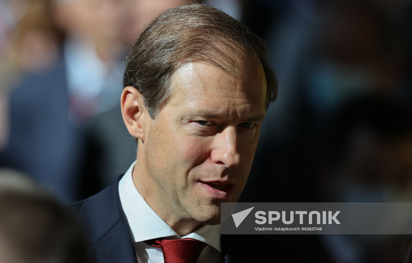 Russia SPIEF Sidelines