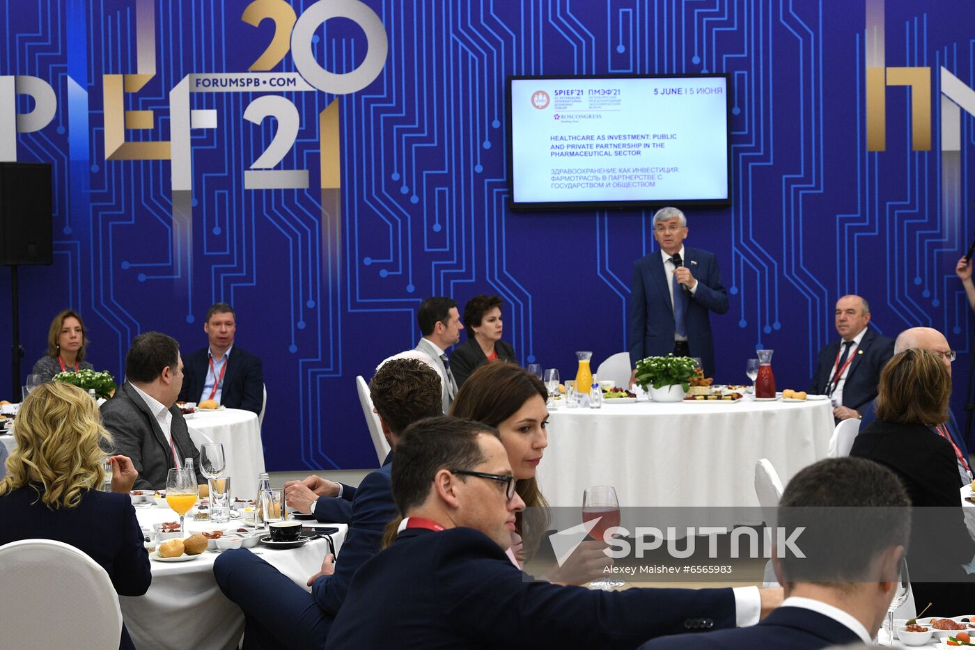 Russia SPIEF Sidelines