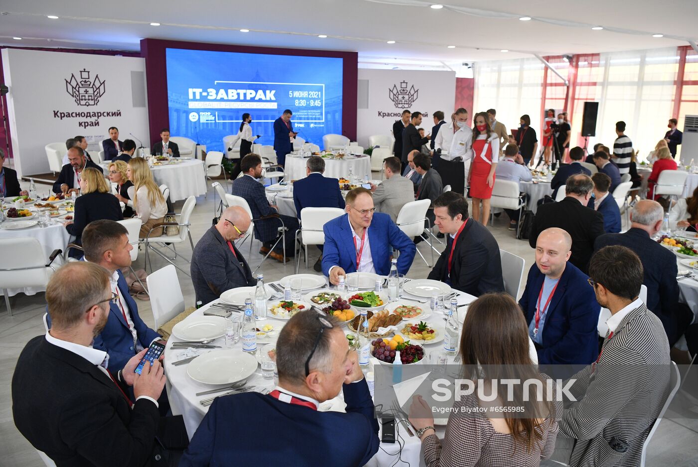 Russia SPIEF Sidelines