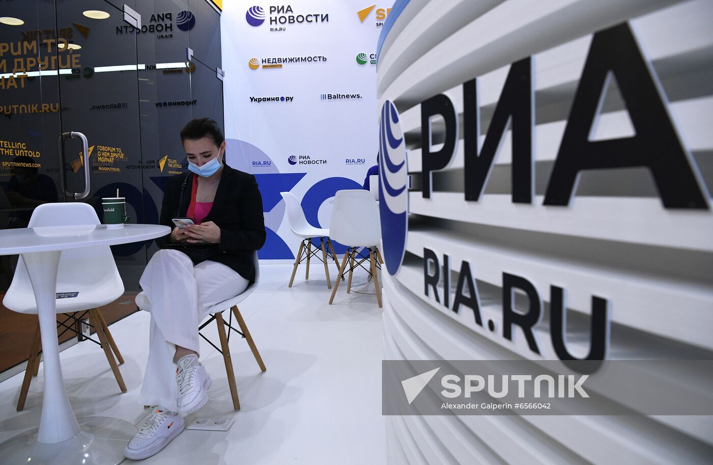 Russia SPIEF Rossiya Segodnya Exhibition Stall