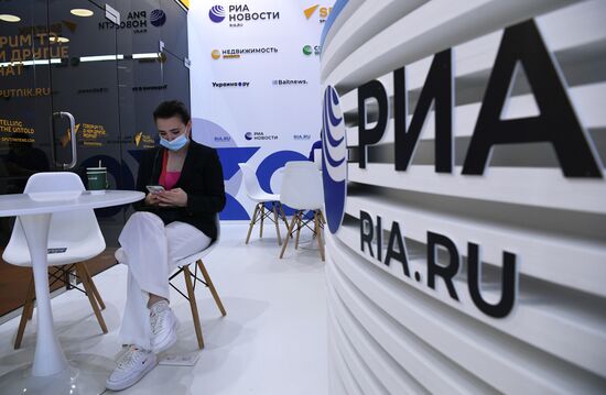 Russia SPIEF Rossiya Segodnya Exhibition Stall