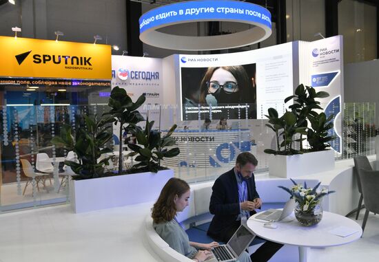 Russia SPIEF Rossiya Segodnya Exhibition Stall