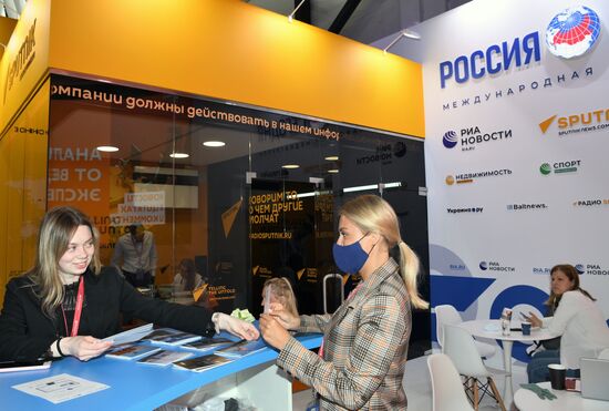 Russia SPIEF Rossiya Segodnya Exhibition Stall