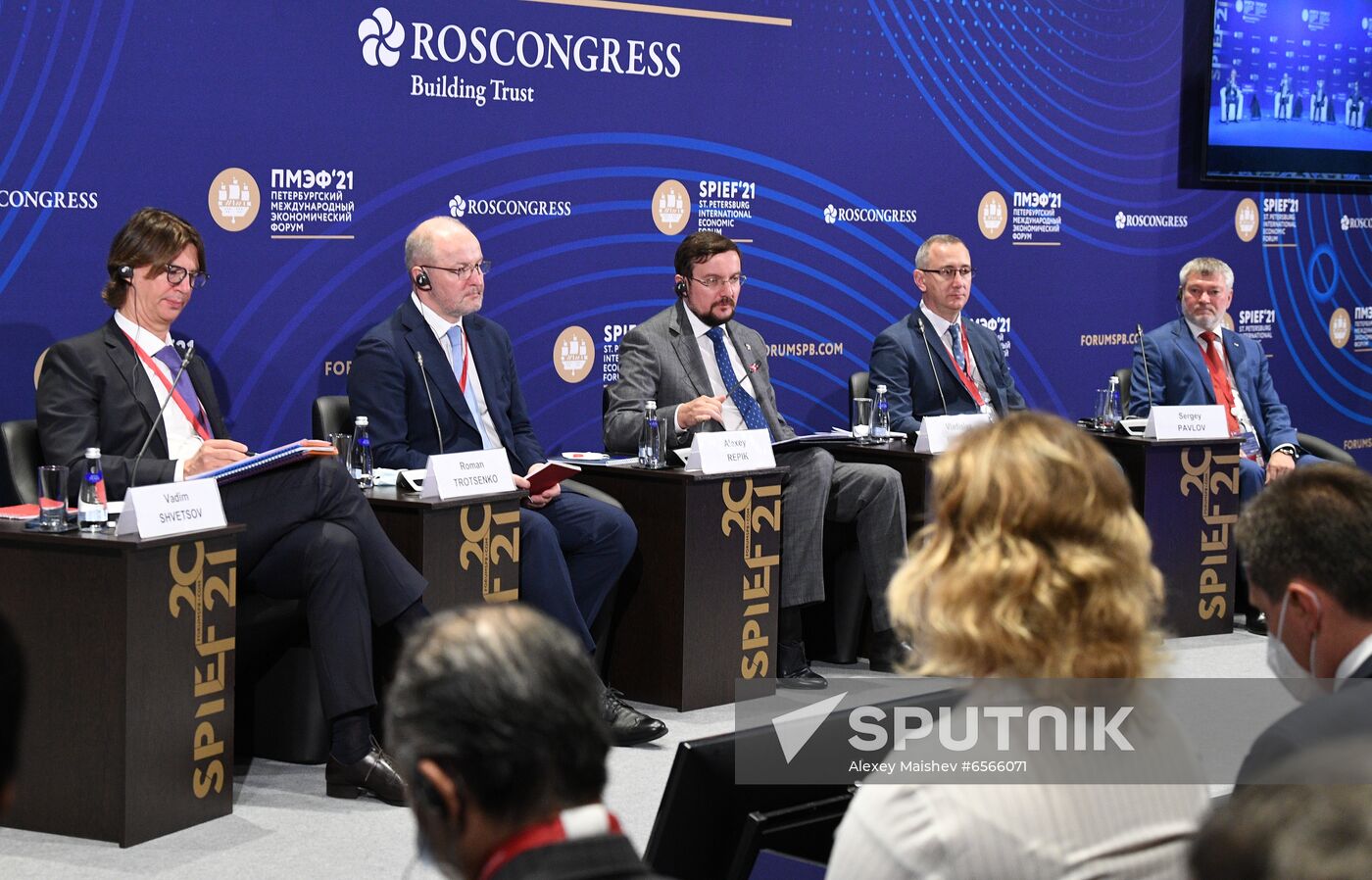 Russia SPIEF Sidelines