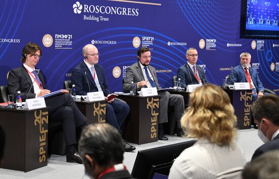 Russia SPIEF Sidelines