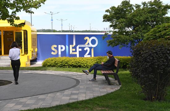 Russia SPIEF Sidelines